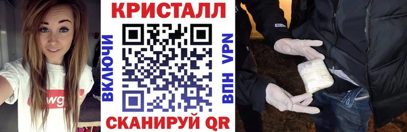 Amphetamine 97%  маркетплейс какой сайт  Выкса  где найти наркотики 