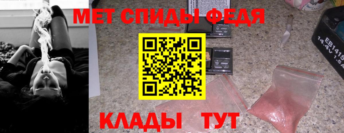 Выкса  Амфетамин  Вход с VPN  Амфетамин Розовый 
