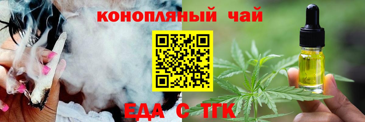 Cocaine  Вход с VPN  Мяу-Мяу  ЛЁД  Выкса  Марихуана 