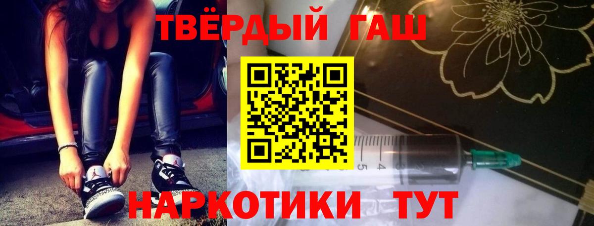 МАРИХУАНА Выкса