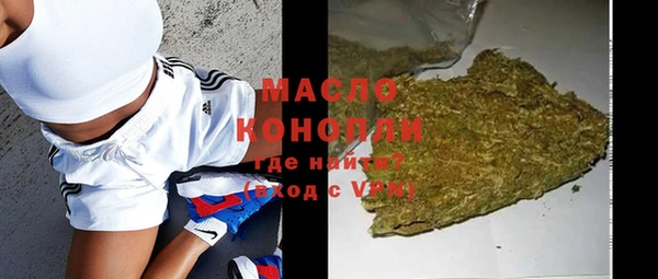 марки lsd Алексеевка
