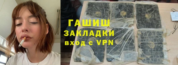 мет Алзамай