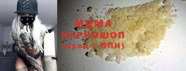 мет Алзамай