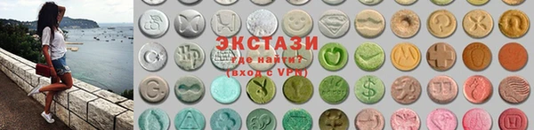 марки lsd Алексеевка