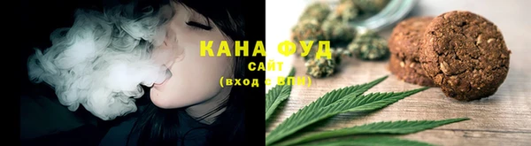 мет Алзамай