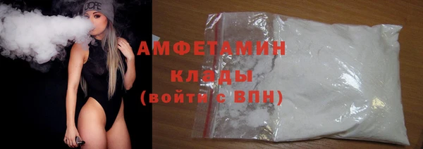 мет Алзамай