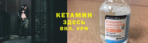 меф VHQ Алексин