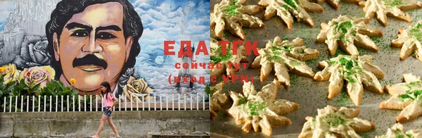 мет Алзамай