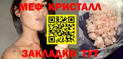 МДПВ Апрелевка