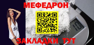 МДПВ Апрелевка