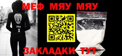 МДПВ Апрелевка
