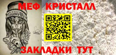 МДПВ Апрелевка