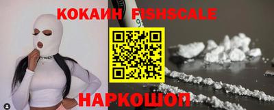 крисы Аргун