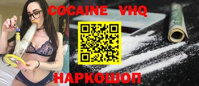 крисы Аргун