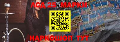 МДПВ Апрелевка