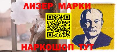 МДПВ Апрелевка