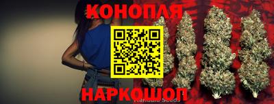 COCAINE Апшеронск