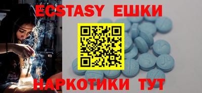 apvp Бузулук