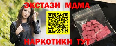 МДПВ Апрелевка
