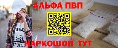 МДПВ Апрелевка