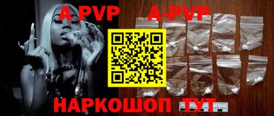 МДПВ Апрелевка