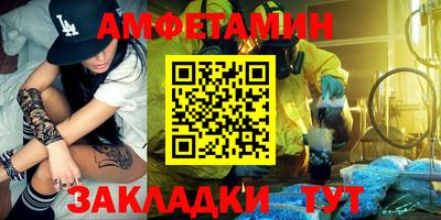 крисы Аргун