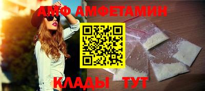 крисы Аргун