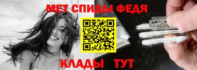 МДПВ Апрелевка