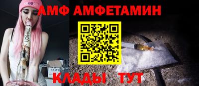 мефедрон мука Комсомольск-на-Амуре