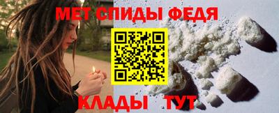 COCAINE Апшеронск