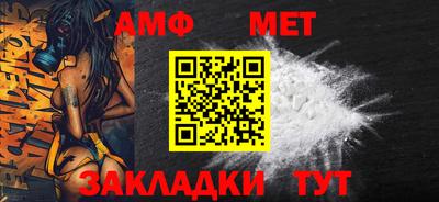 крисы Аргун