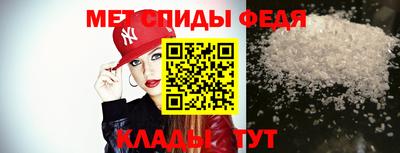 крисы Аргун