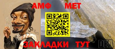 МДПВ Апрелевка
