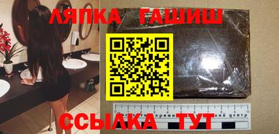 МДПВ Апрелевка