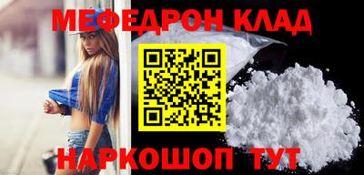 МДПВ Апрелевка