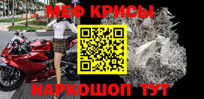 МДПВ Апрелевка