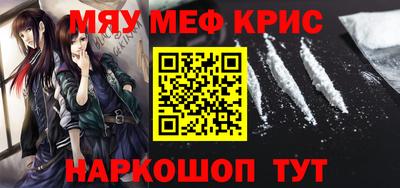 первитин Конаково