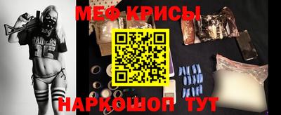 крисы Аргун