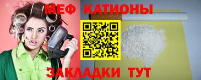 МДПВ Апрелевка