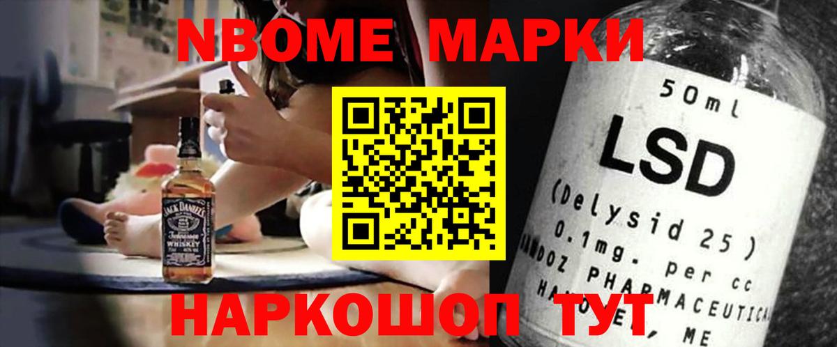 LSD-25 экстази кислота Выкса