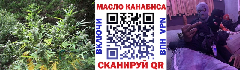 где продают наркотики  Выкса  Дистиллят ТГК концентрат 